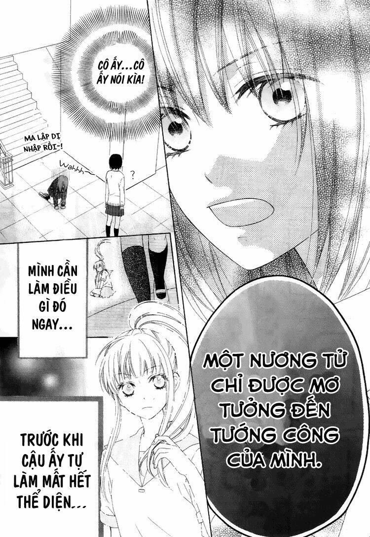 Marin To Yuurei Chương 4 Ảnh 9