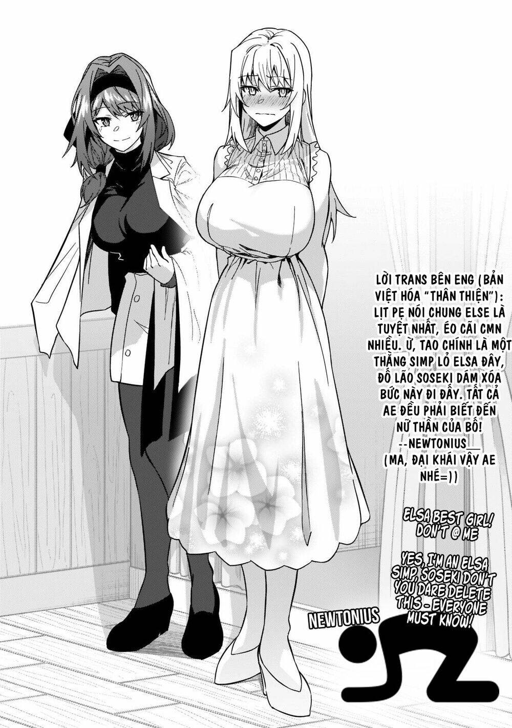 S Rank Boukensha De Aru Ore No Musume-Tachi Wa Juudo No Father Con Deshita Chương 21 Ảnh 43