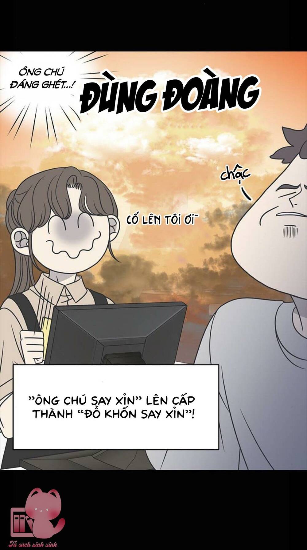 Kế Hoạch Hẹn Hò Của Bareum Chương 84 Ảnh 56