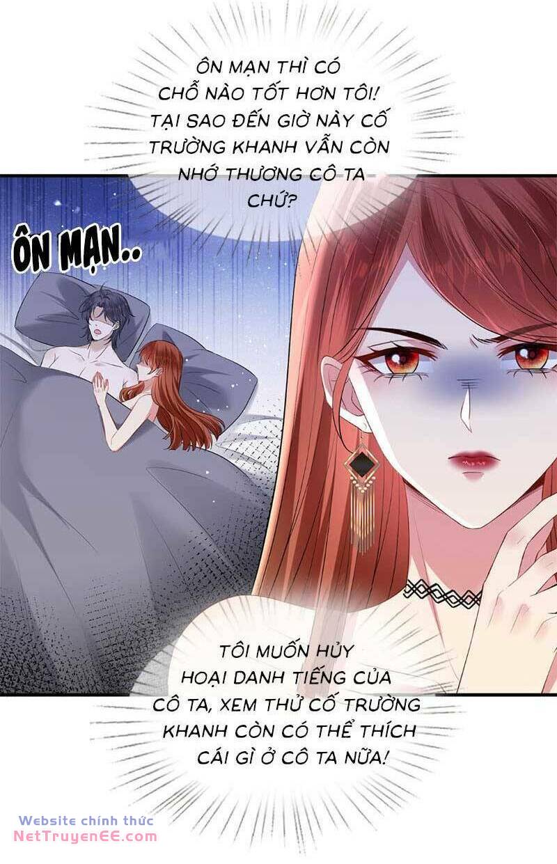 Anh Hoắc Ngoan Ngoãn Nuông Chiều Tôi Chương 21 Ảnh 25