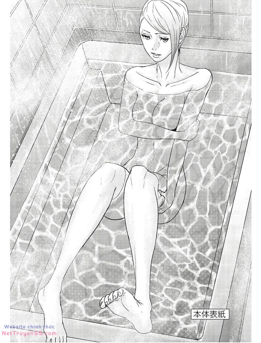 Hayakawa-San Và Miura-Kun Chương 8 Ảnh 23