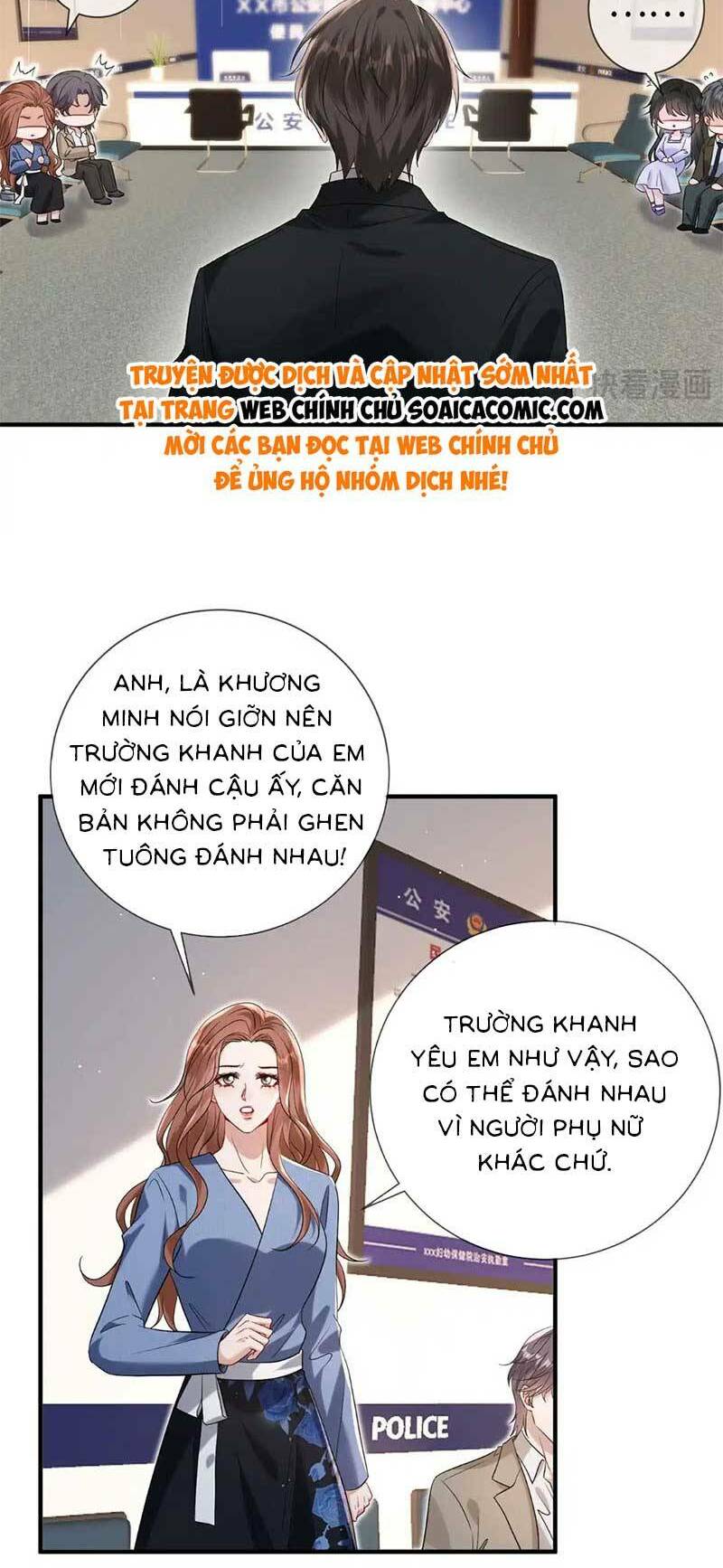 Anh Hoắc Ngoan Ngoãn Nuông Chiều Tôi Chương 8 Ảnh 28