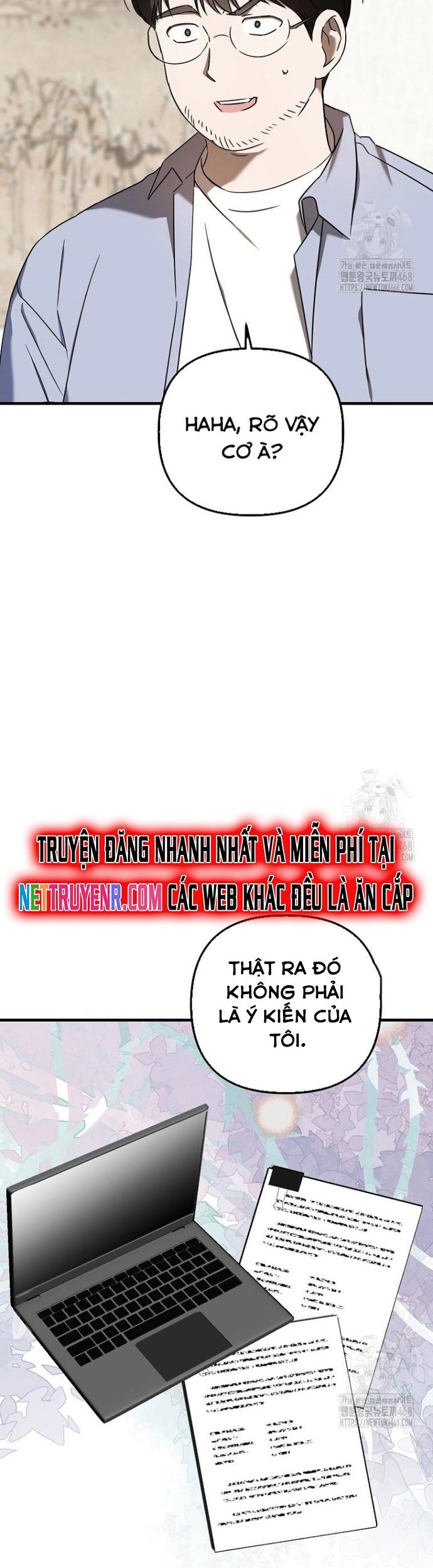 Tân Binh Của Đội Bóng Chày Quá Giỏi Chương 45 Ảnh 42