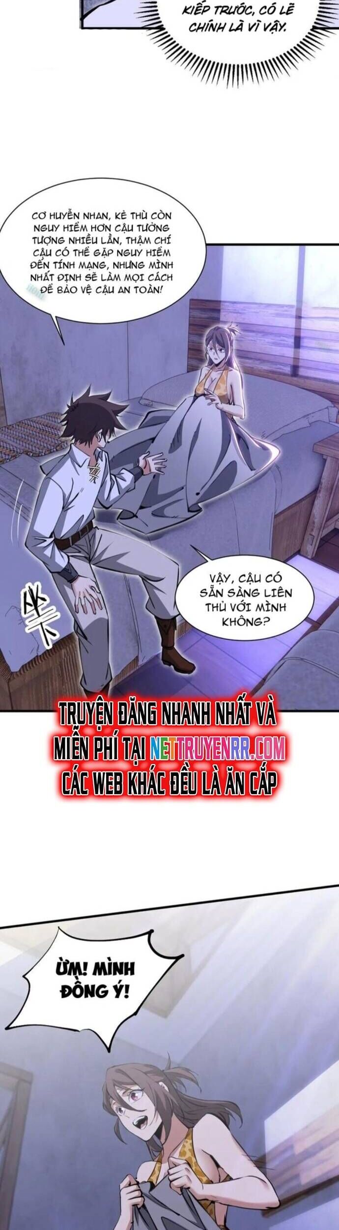 Chư Thần Làm Vợ: Ta Vô Địch Võng Du Chương 20 Ảnh 24