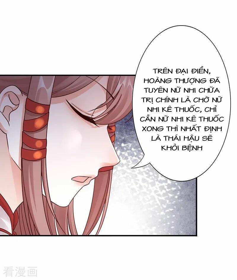 Thần Y Yêu Hậu Chương 49 Ảnh 11