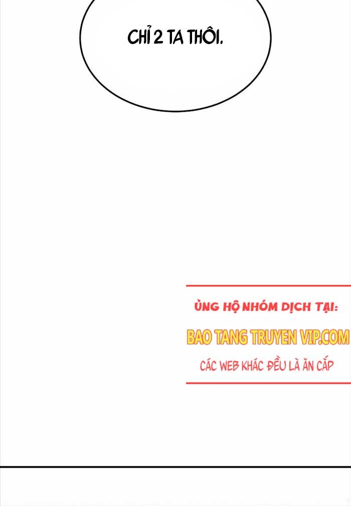 Thiên Tài Của Dòng Dõi Độc Nhất Vô Nhị Chương 92 Ảnh 17
