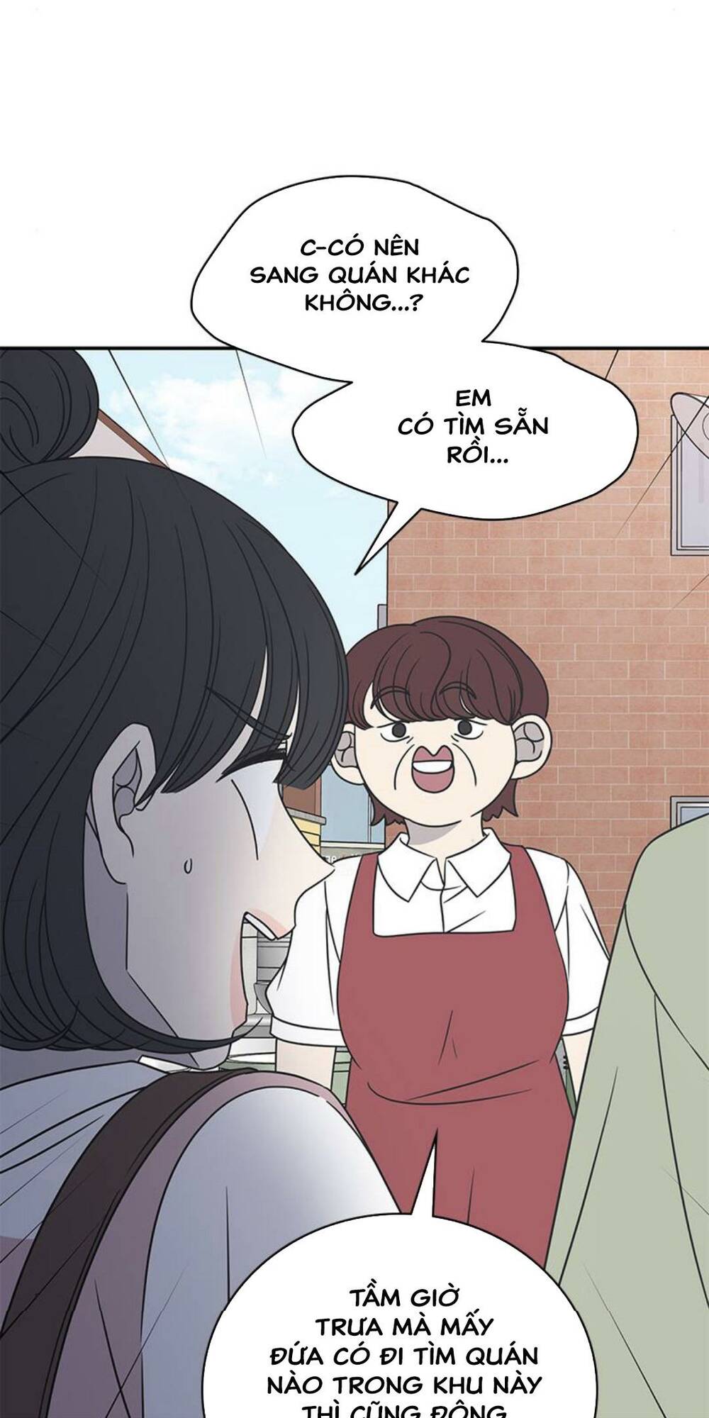 Kế Hoạch Hẹn Hò Của Bareum Chương 88 Ảnh 23
