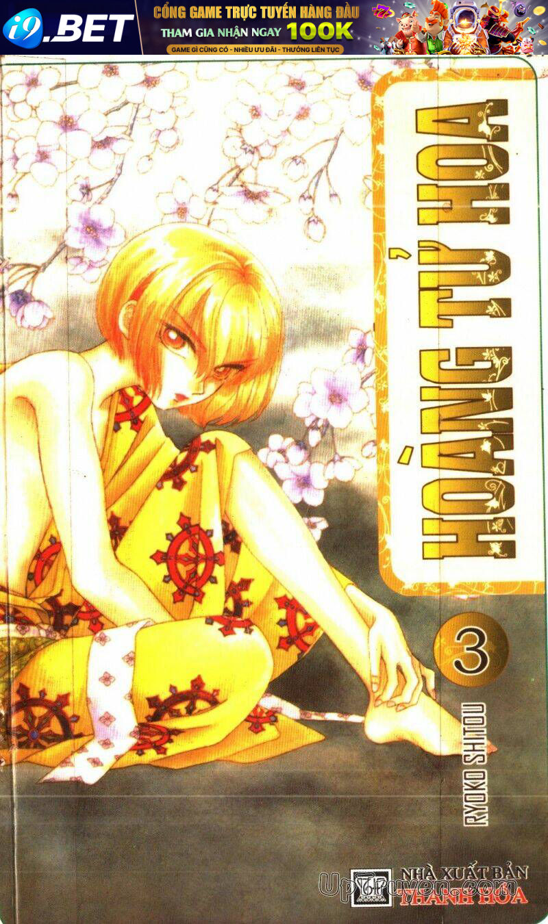 Hoàng Tử Hoa - Bud Boy Chương 3 Ảnh 2