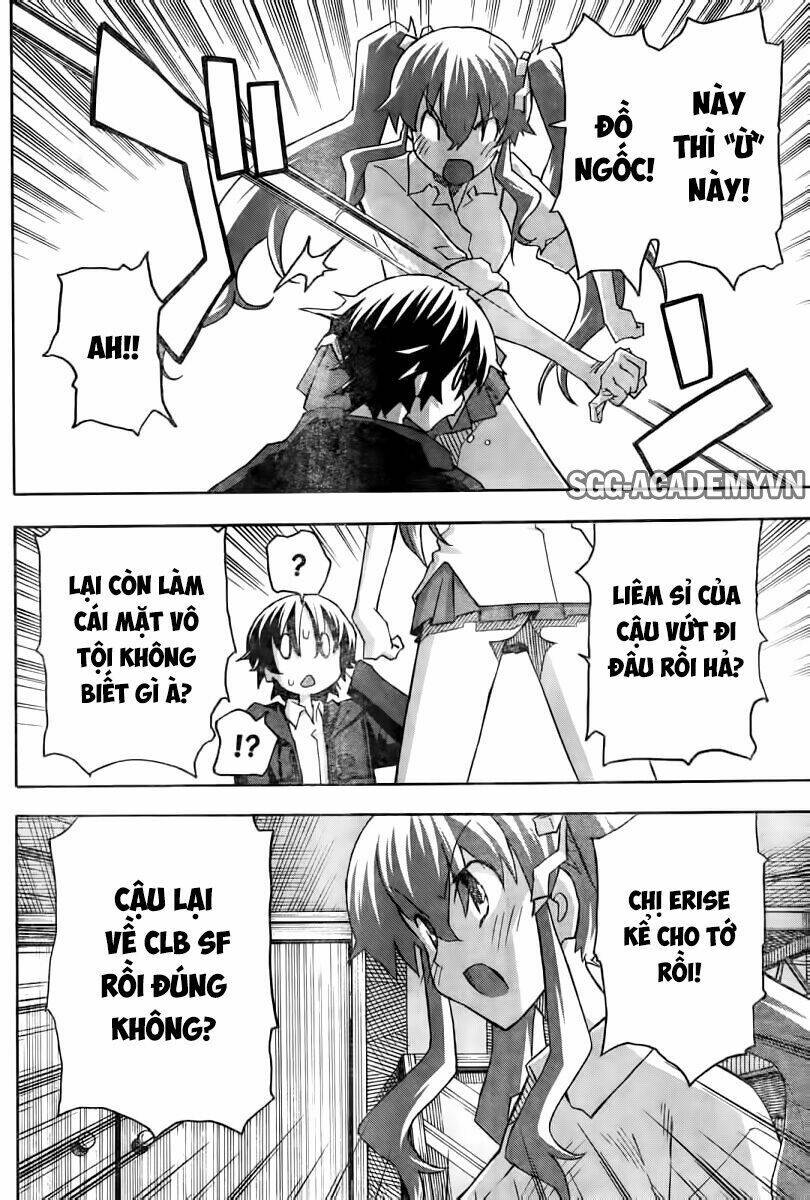 Uwa Koi Chương 31 Ảnh 15