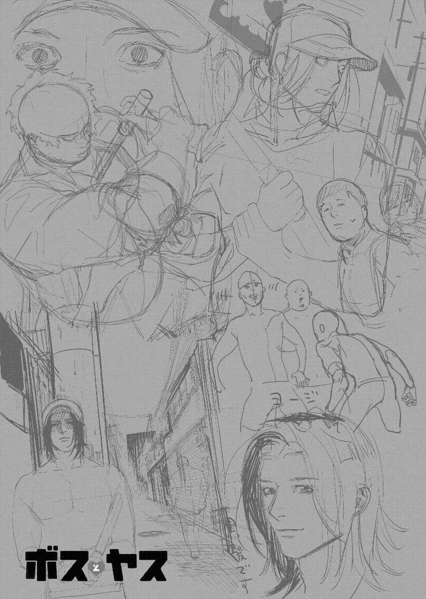 Blender Chương 3 Ảnh 28