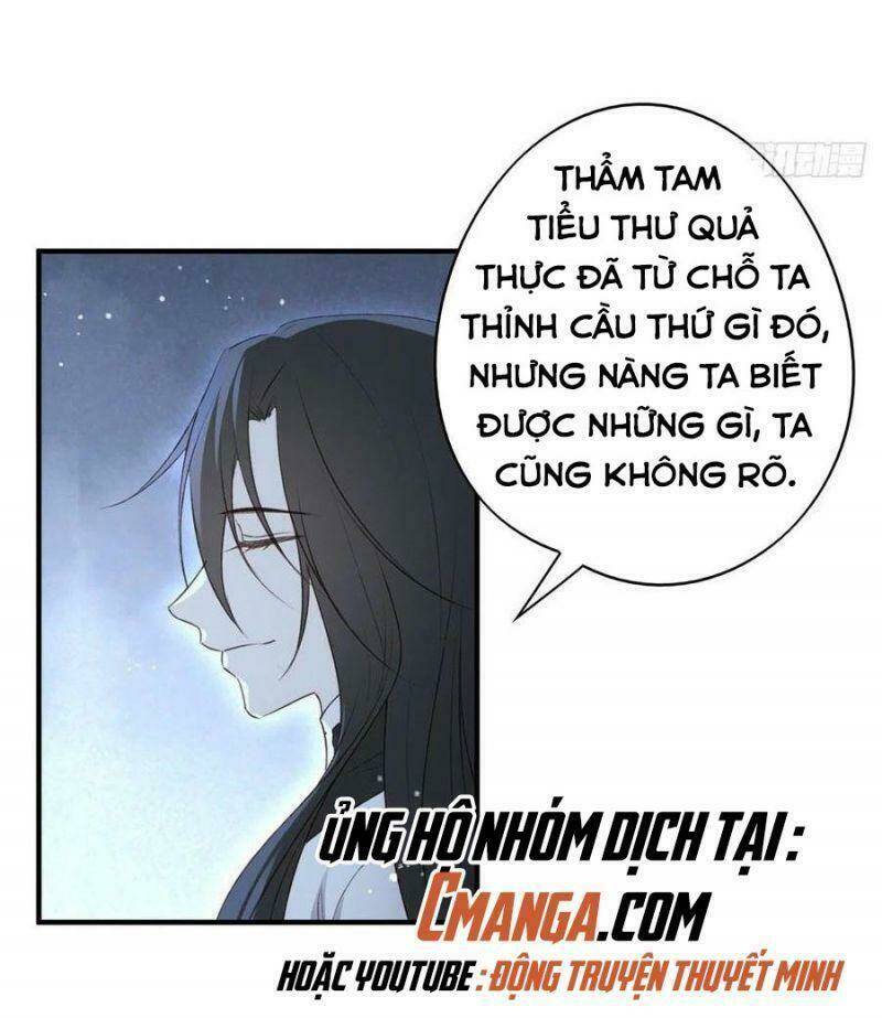 Liệt Hỏa Cuồng Phi: Vương Gia Thú Tính Muốn Sủng Chương 122 Ảnh 22