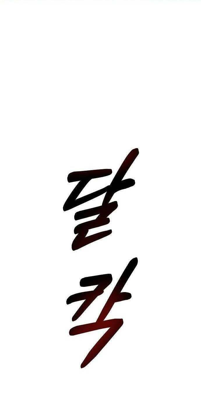 Ngọn Lửa Xanh Chương 38 Ảnh 6