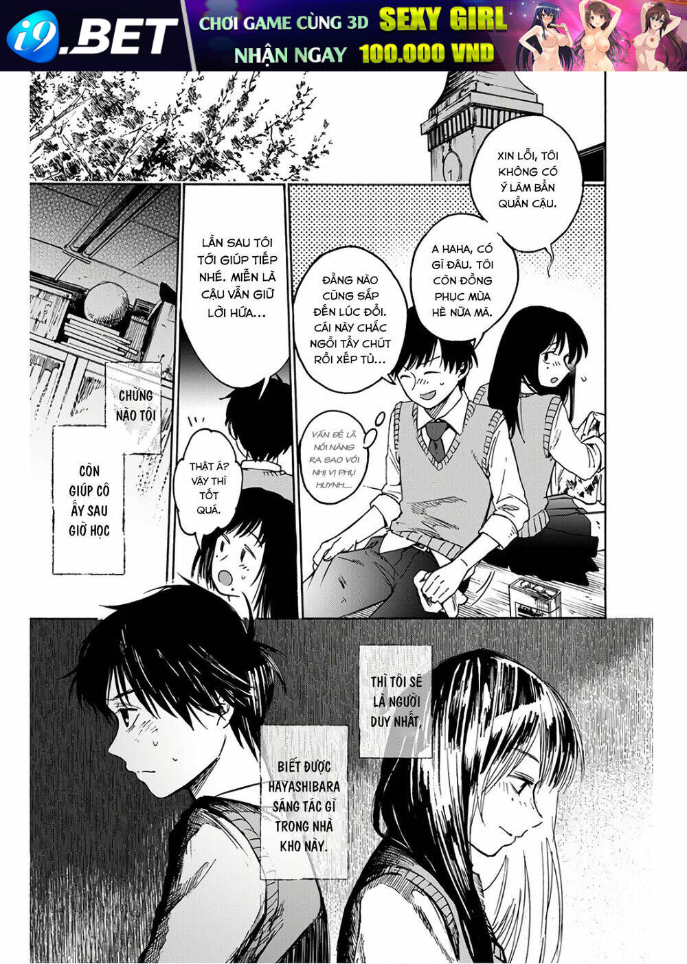 Houkago No Salome Chương 2 Ảnh 36