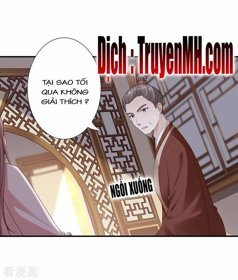 Thần Y Yêu Hậu Chương 47 Ảnh 14