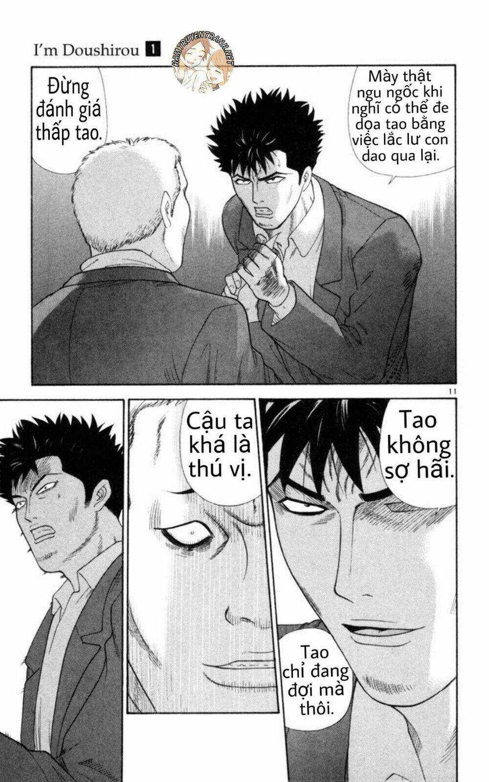 Doushirou De Gozaru Chương 7 Ảnh 13