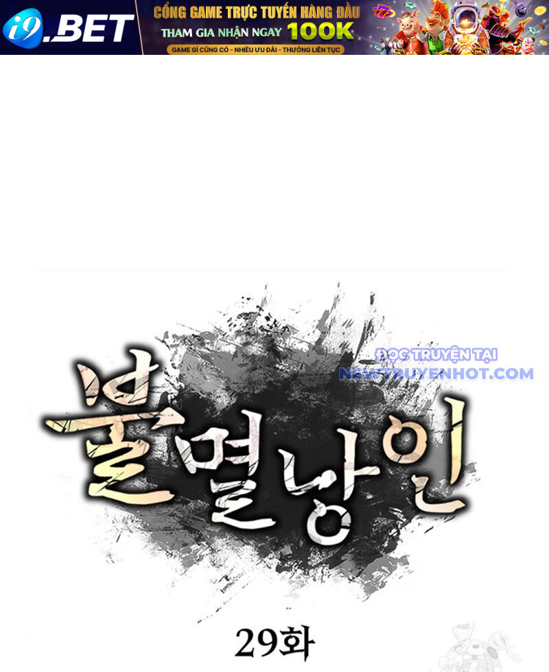 Lãng Nhân Bất Tử Chương 29 Ảnh 58