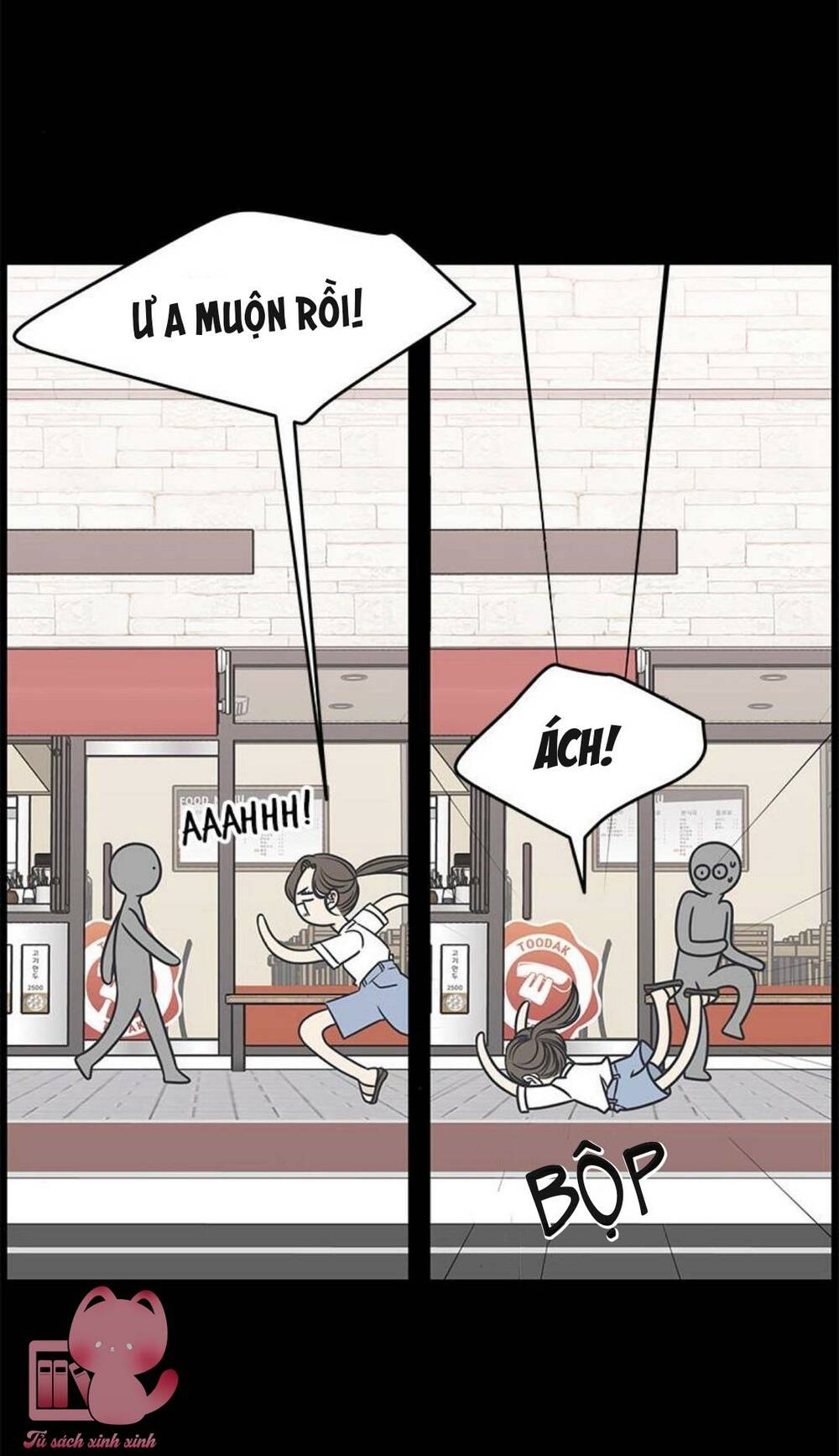 Kế Hoạch Hẹn Hò Của Bareum Chương 84 Ảnh 7