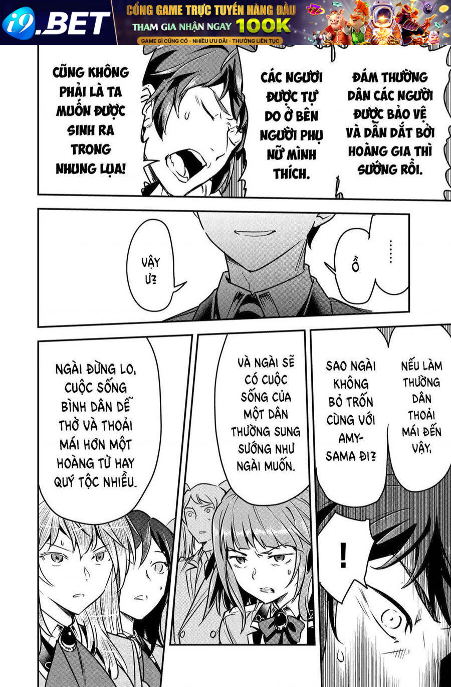 Chounin A Wa Akuyaku Reijou Wo Doushite Mo Sukuitai Chương 22 Ảnh 24