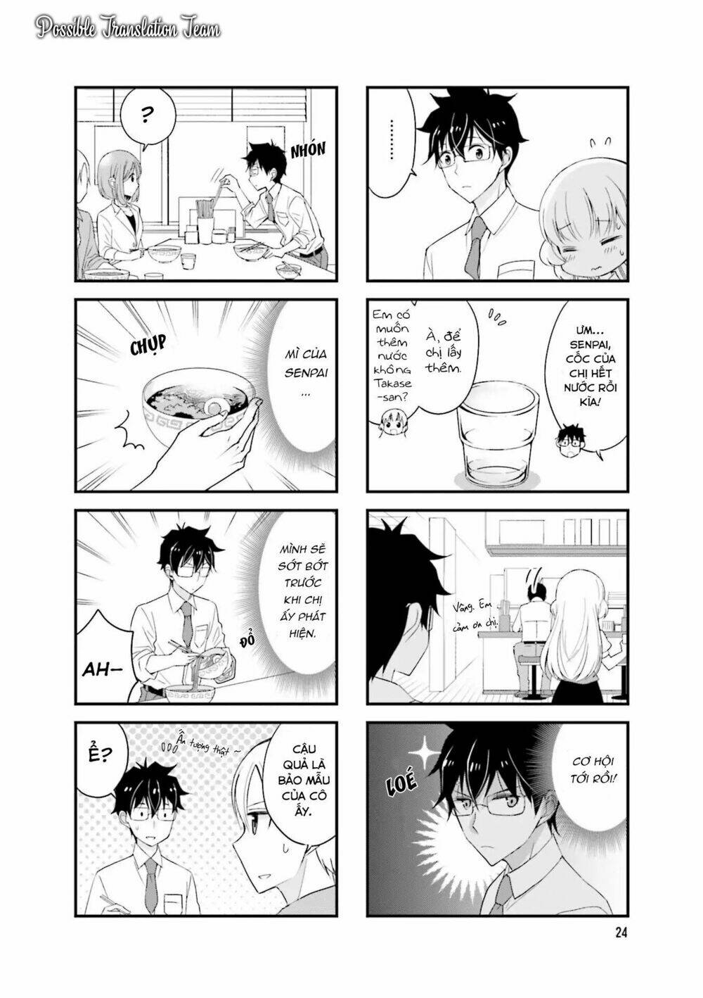 Senpai Nhỏ Nhắn Của Tôi Rất Dễ Thương Chương 18 Ảnh 9