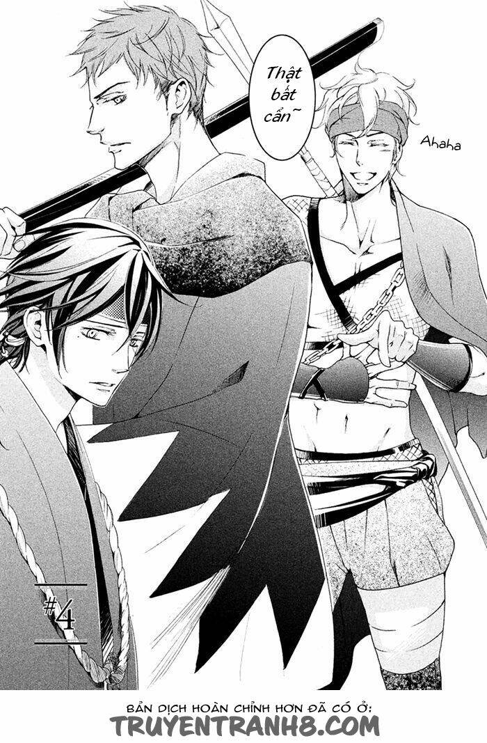 Ssg - Meimon Danshikou Keppuuroku Chương 4 Ảnh 5