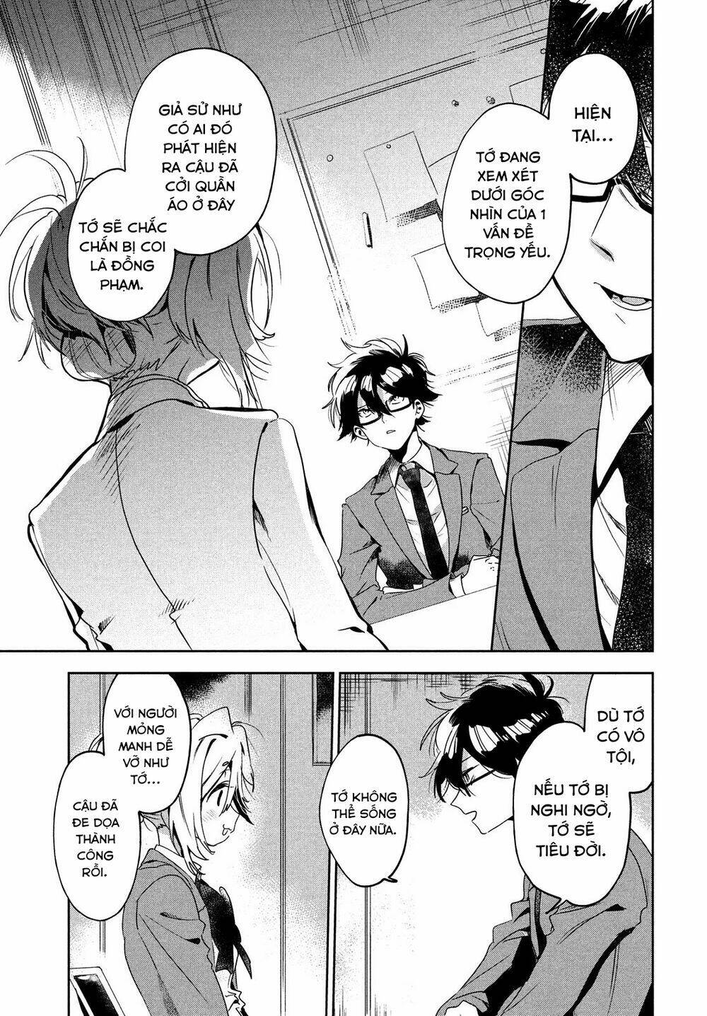 Tomodachi To Shite Daisuki Chương 2 Ảnh 12