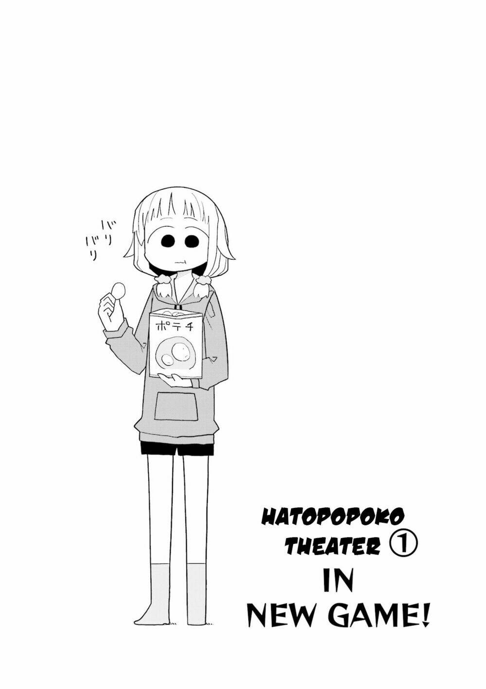 New Game! Anthology Comic Chương 4 Ảnh 3