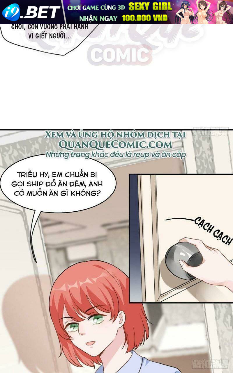 Em Gái Của Tôi Có Độc Chương 4 Ảnh 3