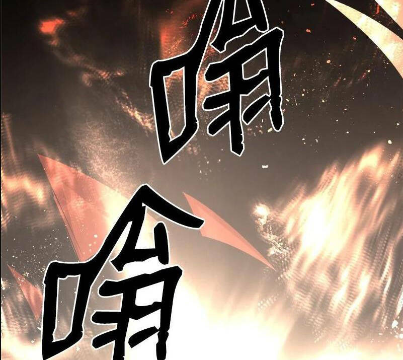 The Dungeon Master Chương 113 Ảnh 36