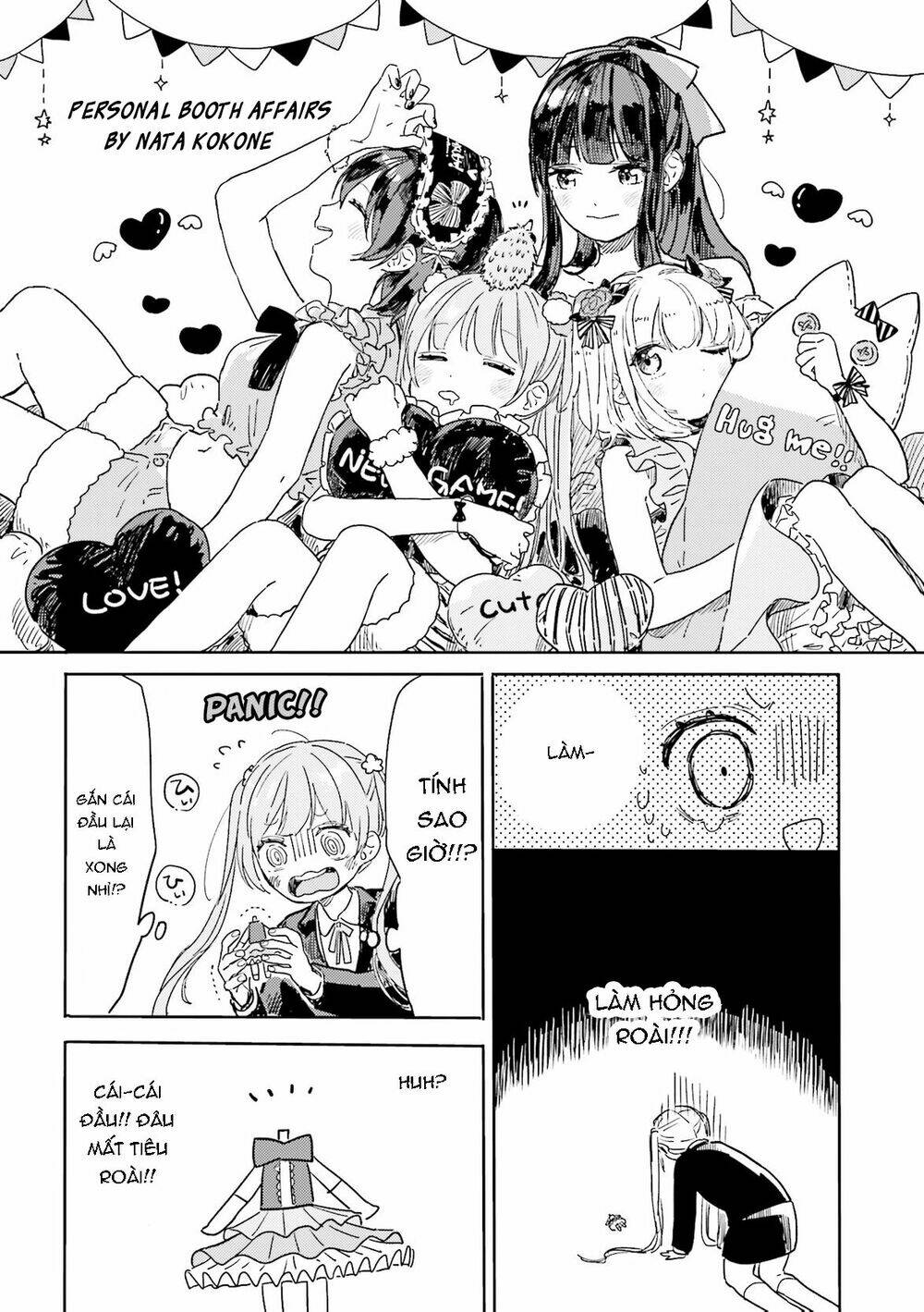 New Game! Anthology Comic Chương 4 Ảnh 6