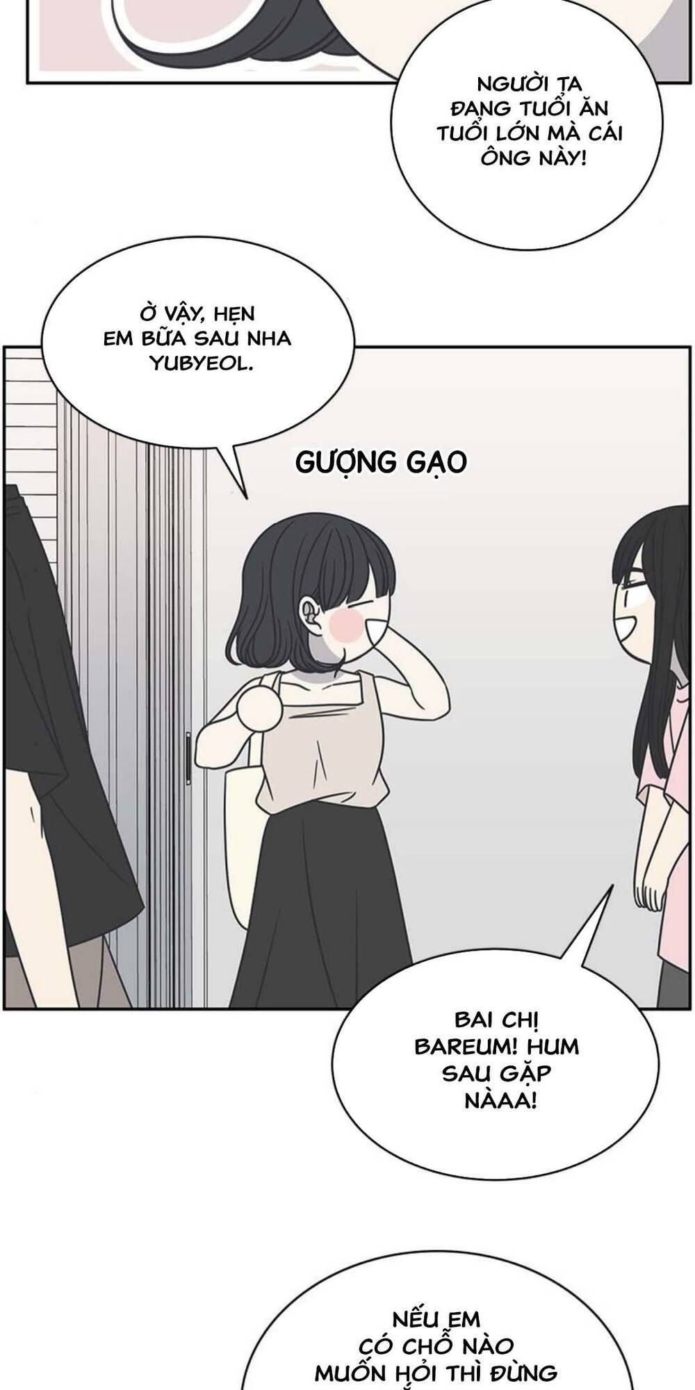 Kế Hoạch Hẹn Hò Của Bareum Chương 87 Ảnh 15