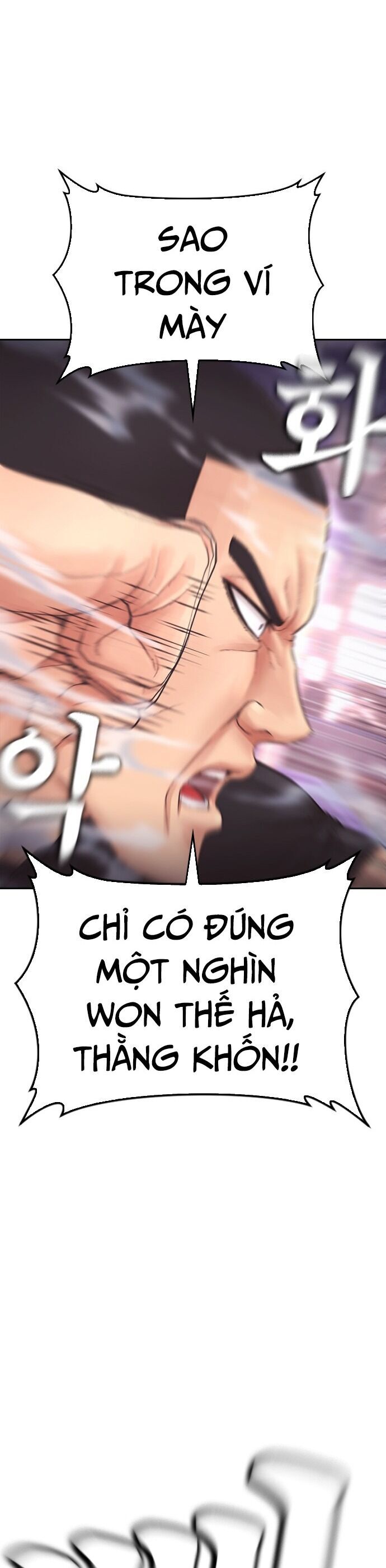 Bố Vạn Năng Chương 157 Ảnh 67