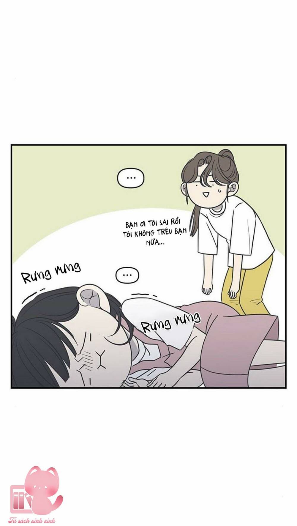 Kế Hoạch Hẹn Hò Của Bareum Chương 91 Ảnh 39