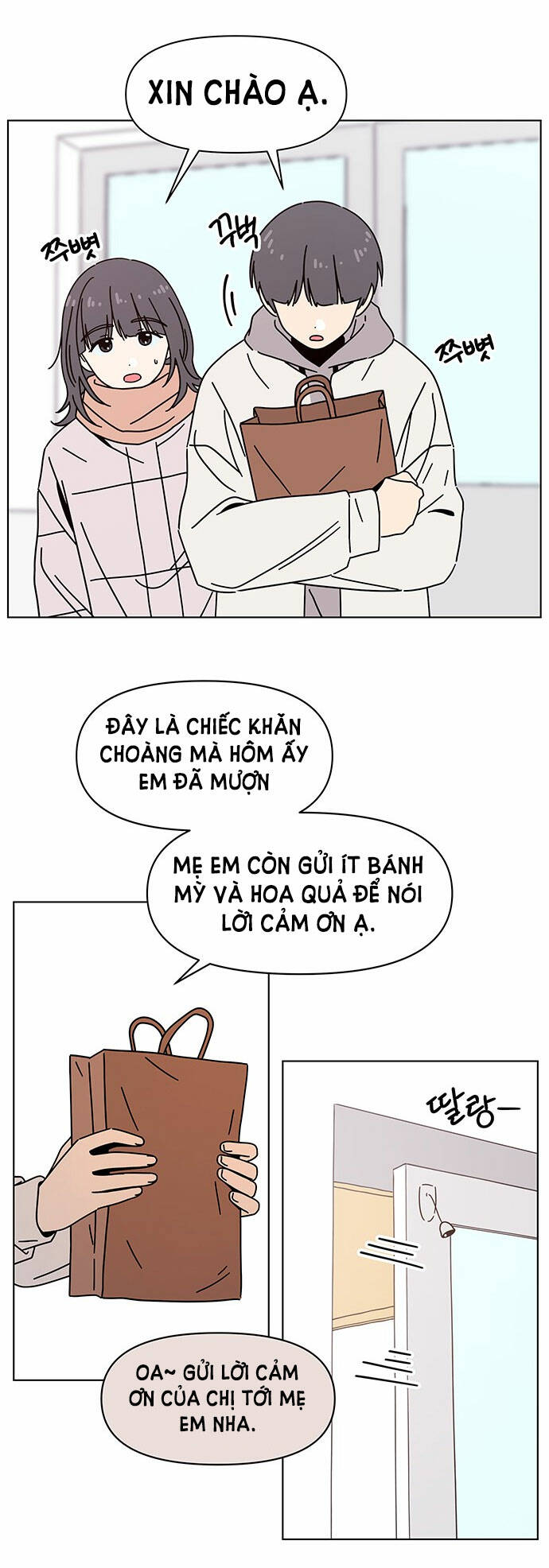 Thanh Xuân Rực Rỡ Chương 123 Ảnh 43