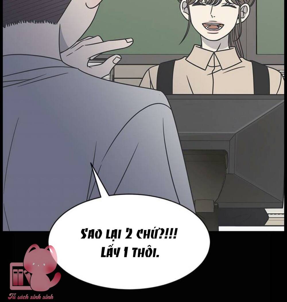 Kế Hoạch Hẹn Hò Của Bareum Chương 84 Ảnh 51