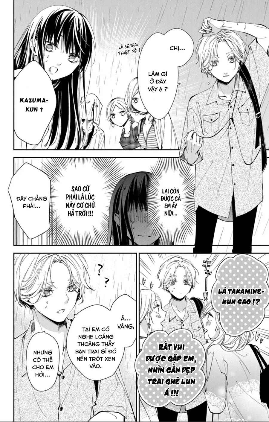 Tsuiraku Jk To Haijin Kyoushi Chương 82 Ảnh 10