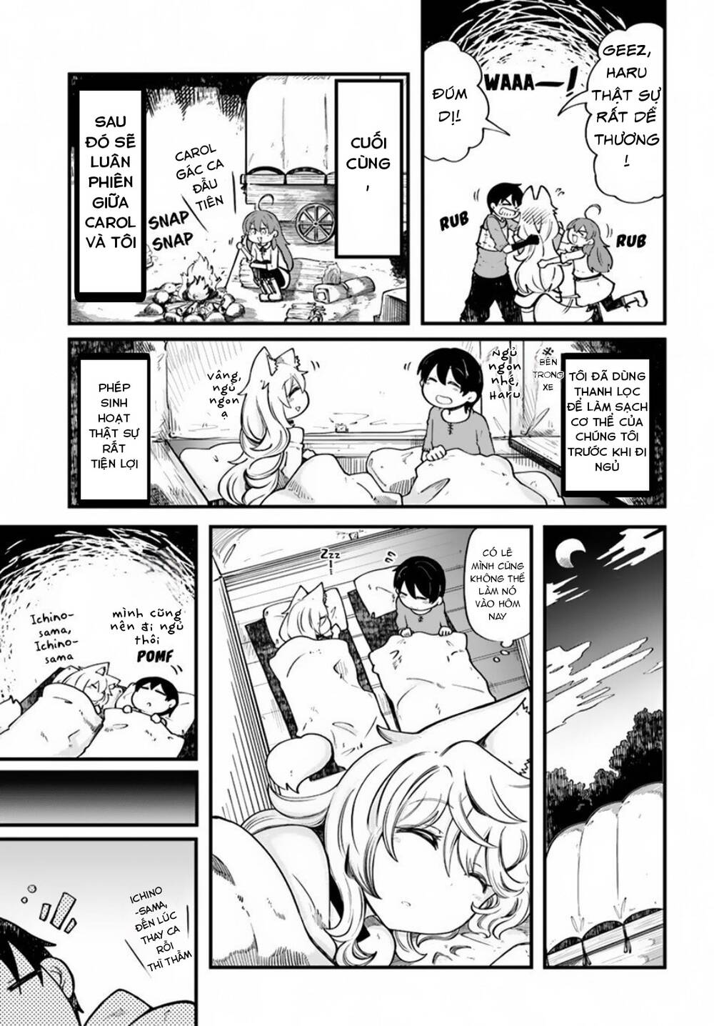 Seichou Cheat De Nandemo Dekiru You Ni Natta Ga, Mushoku Dake Wa Yamerarenai You Desu Chương 19 Ảnh 8