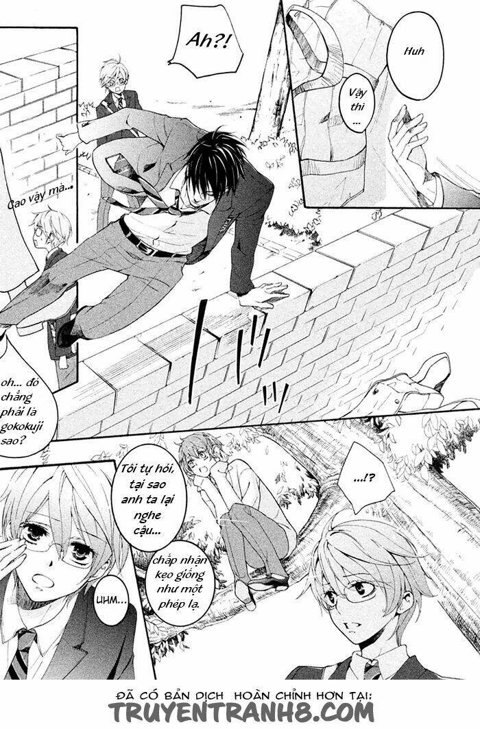 Ssg - Meimon Danshikou Keppuuroku Chương 1 Ảnh 14