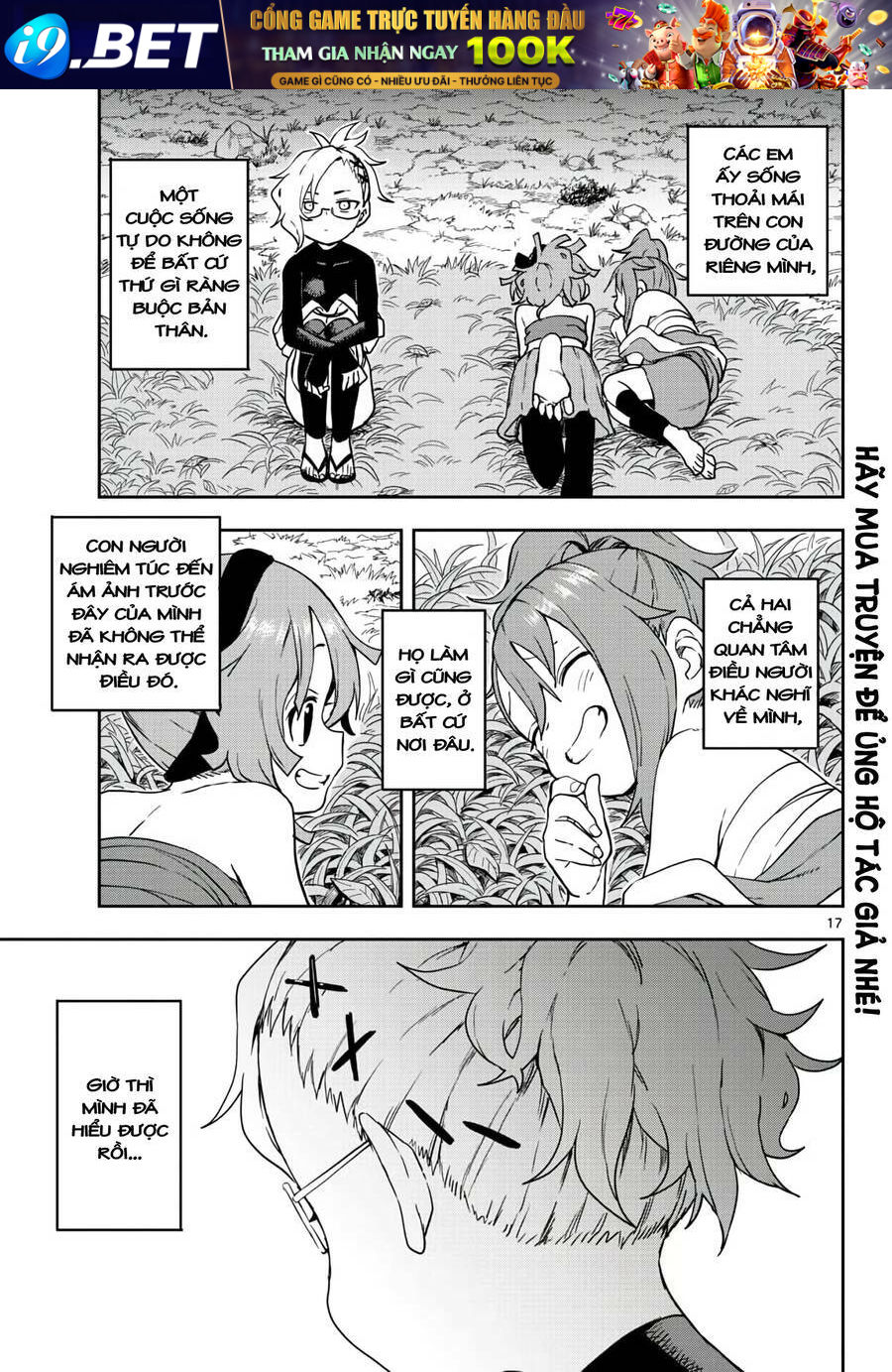 Kunoichi Tsubaki No Mune No Uchi Chương 43 Ảnh 19