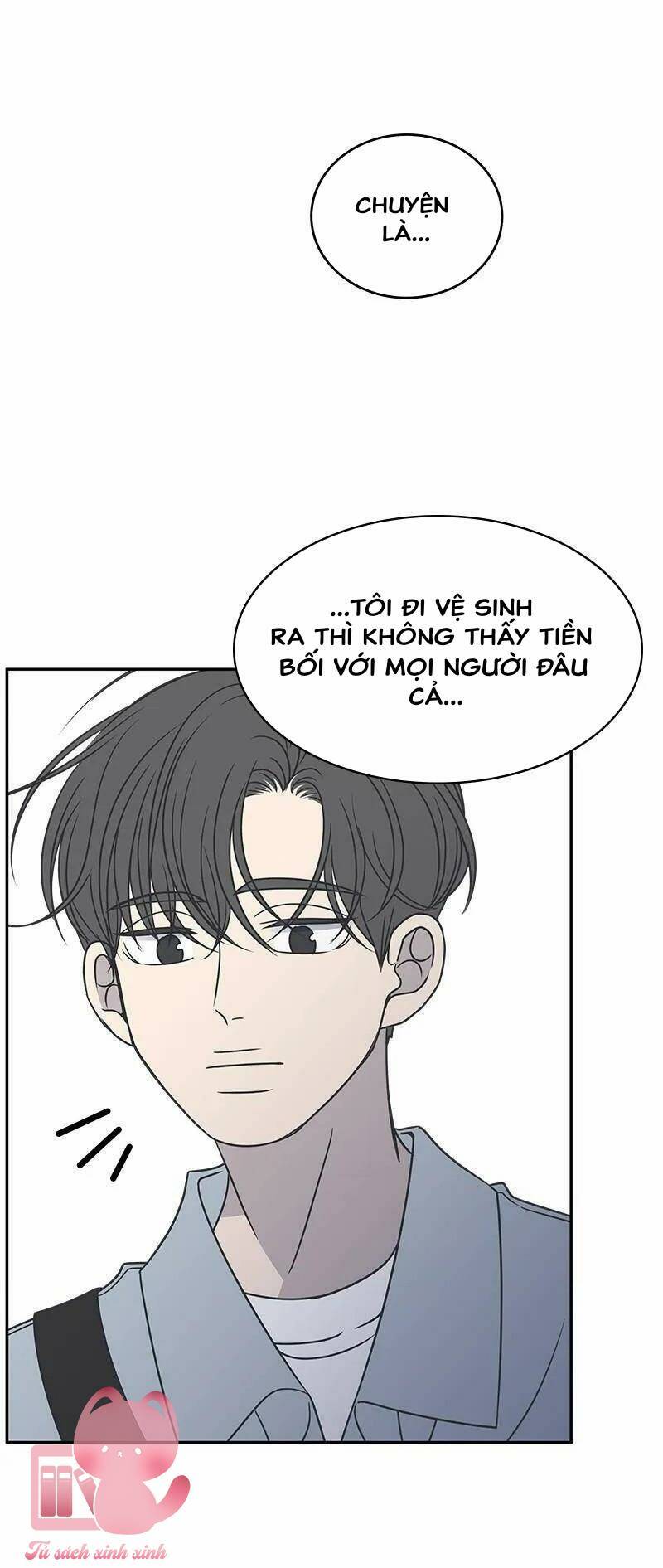 Kế Hoạch Hẹn Hò Của Bareum Chương 89 Ảnh 25