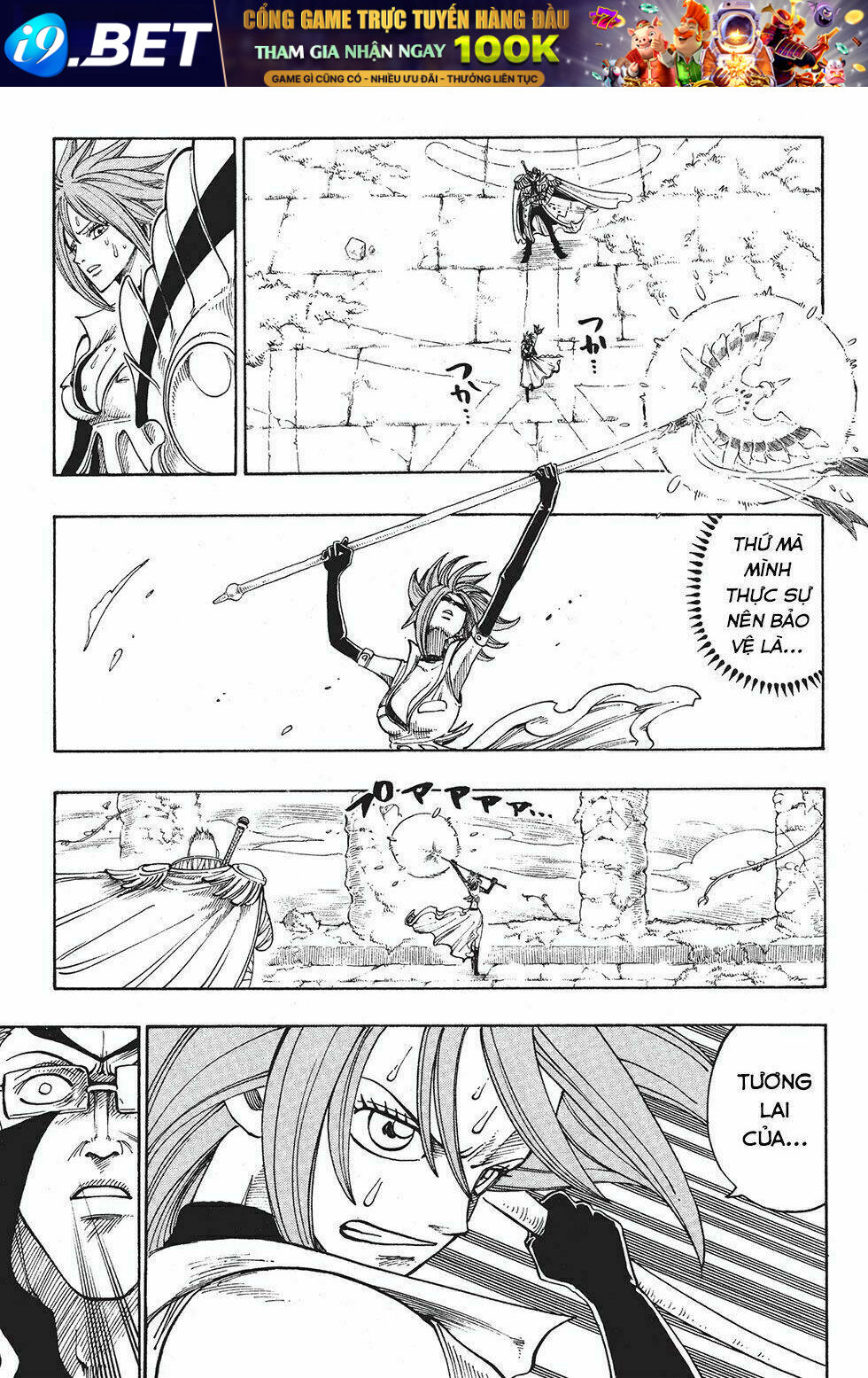 Rave Master Chương 215 Ảnh 6