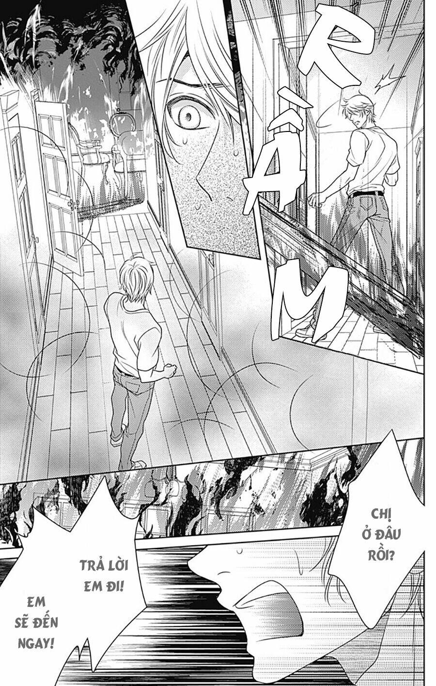 Nanoka No Kare Chương 78 Ảnh 21