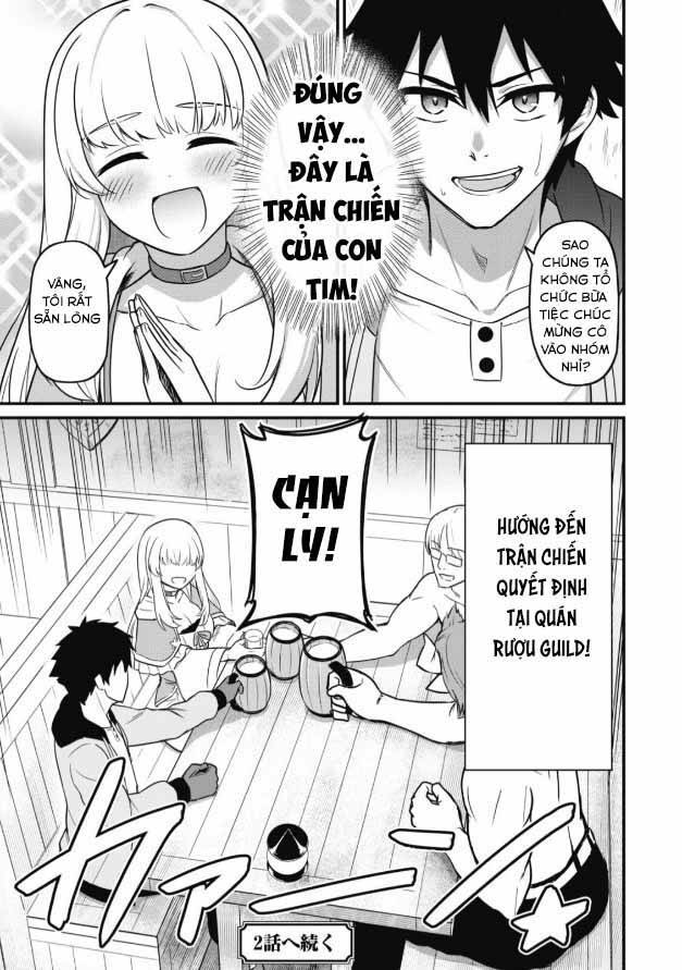 Saikin Haitta Shiro Madoushi Ga Party Crusher De, Ore No Isekai Bouken-Sha Seikatsu Ga Houkai No Kiki Na Kudan Ni Tsuite Chương 1 Ảnh 32
