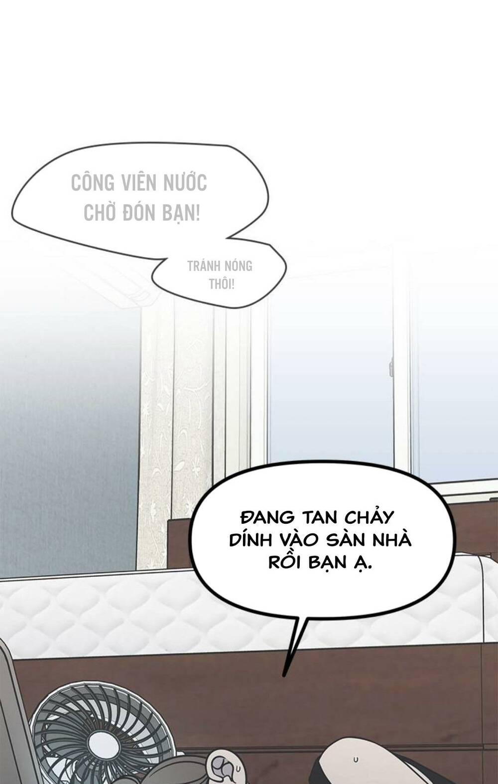 Kế Hoạch Hẹn Hò Của Bareum Chương 92 Ảnh 8
