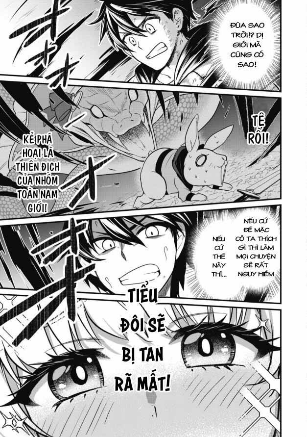 Saikin Haitta Shiro Madoushi Ga Party Crusher De, Ore No Isekai Bouken-Sha Seikatsu Ga Houkai No Kiki Na Kudan Ni Tsuite Chương 1 Ảnh 28