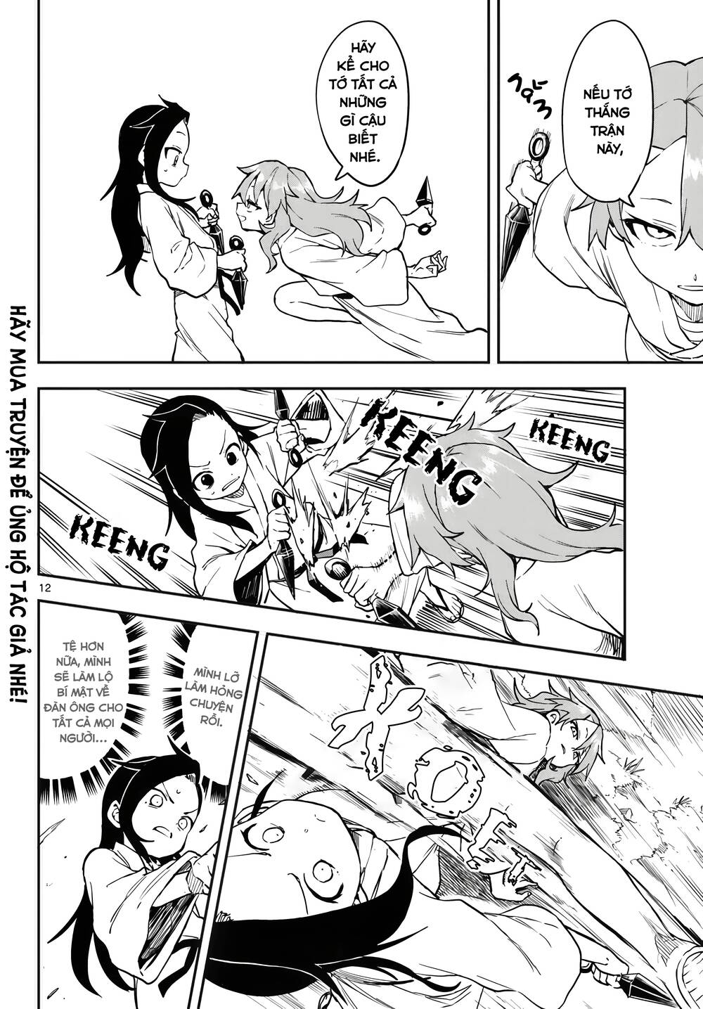 Kunoichi Tsubaki No Mune No Uchi Chương 56 Ảnh 14