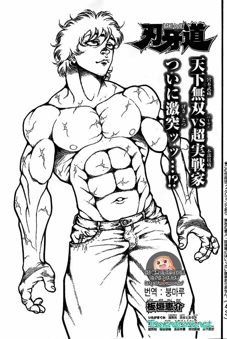 Baki Dou Chương 125 Ảnh 3