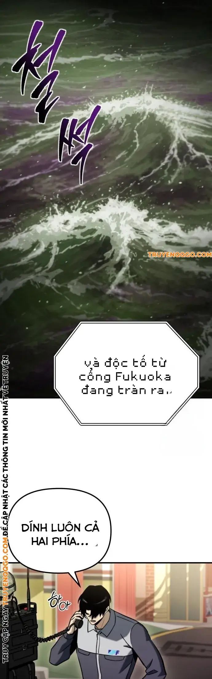 Mạt Thế Hậu Cần Chương 40 Ảnh 45