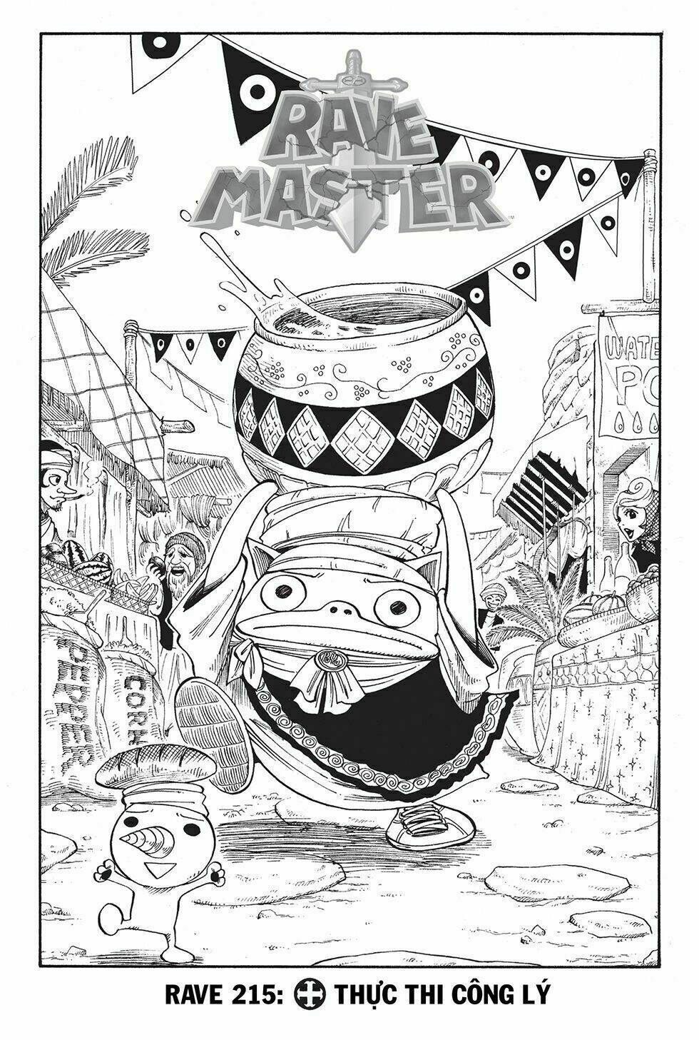 Rave Master Chương 215 Ảnh 4