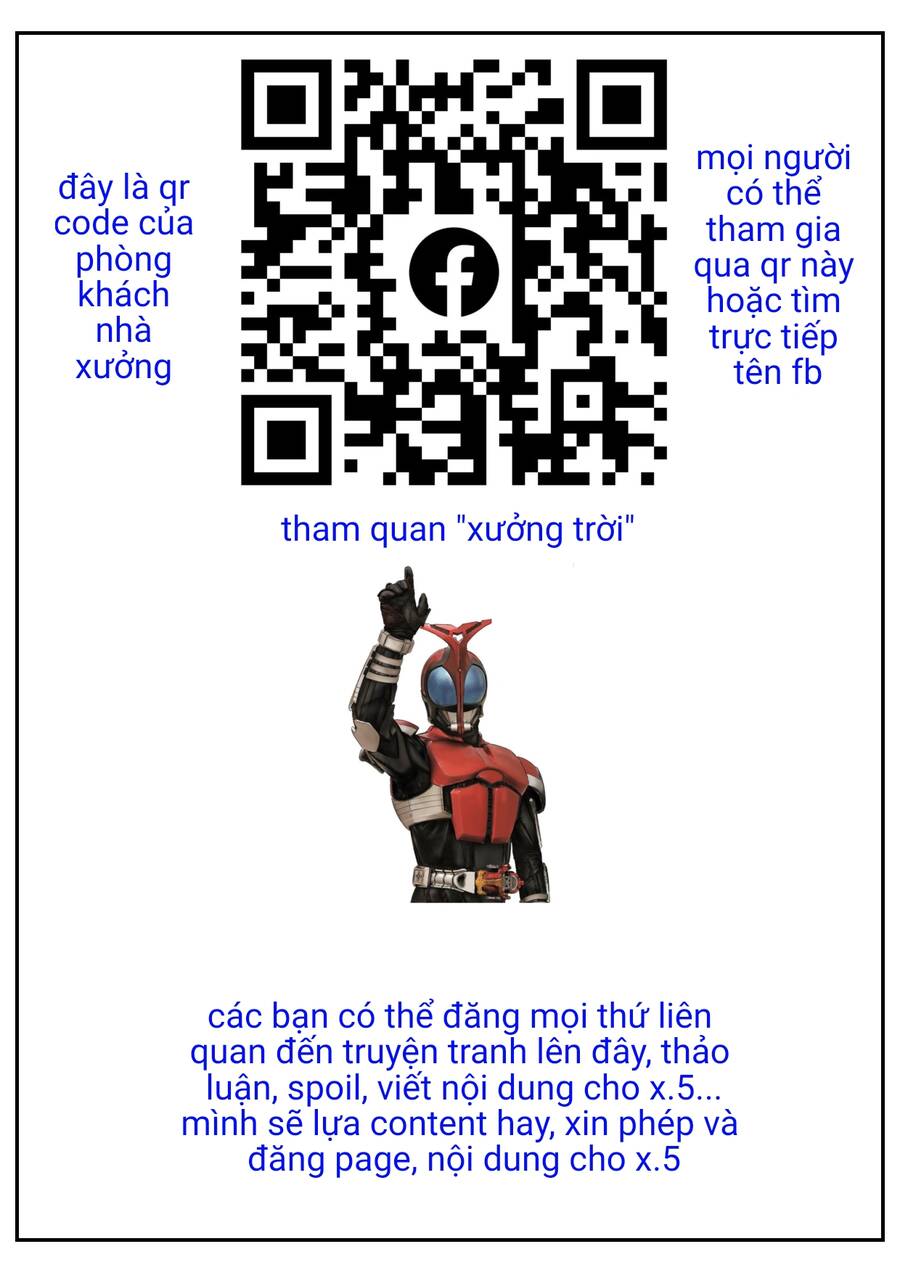 Mọi Người Đều Đến Từ Thế Giới Khác, Ngoại Trừ Tôi!? Chương 8.5 Ảnh 16