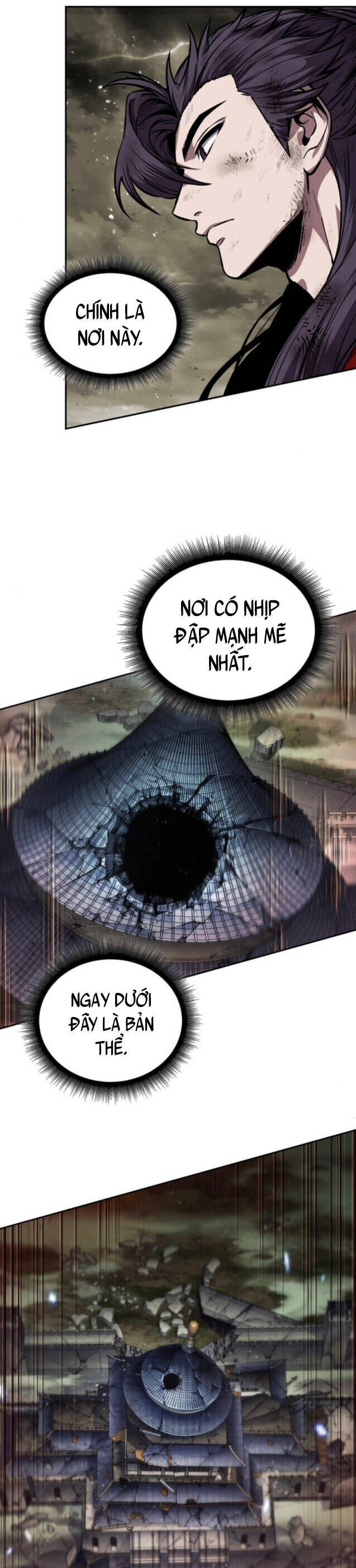Ngã lão ma thần